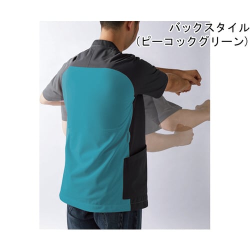 スクラブ レディス 半袖 ローズレッド/ワイン M