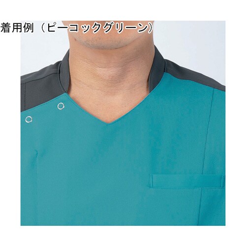 スクラブ レディス 半袖 ローズレッド/ワイン M