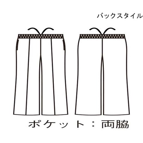 パンツ レディス ブラウン LL