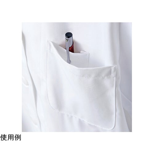 ドクターコート メンズ 長袖 白/グレー 3L