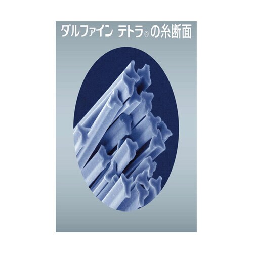 パンツ レディス カーゴ 白 4L