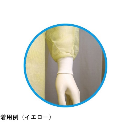 OWアイソレーションガウン