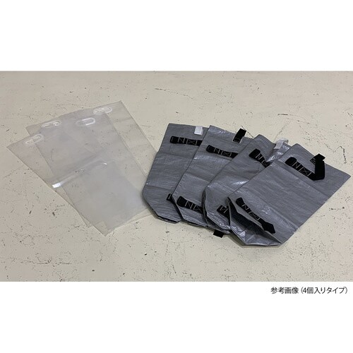 イージーアップテント用かんたんウエイト