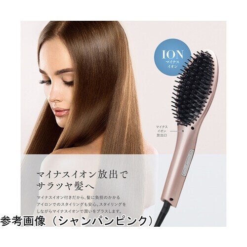 ストレートブラシヘアアイロン ラサート DG