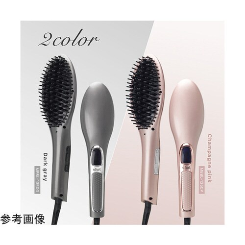 ストレートブラシヘアアイロン ラサート DG