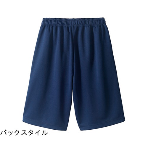 ハーフパンツ 兼用 ネイビー 3L