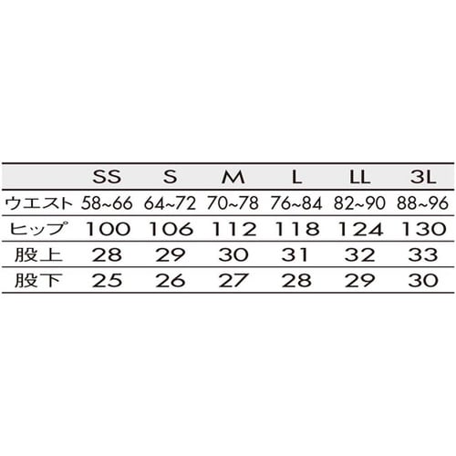 ハーフパンツ 兼用 ネイビー 3L