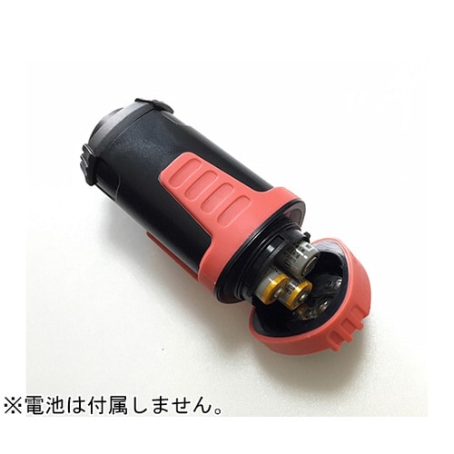 テルボライト LT 50個入
