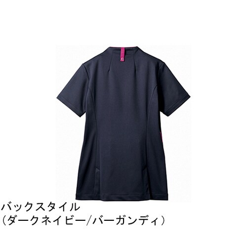 スクラブ レディス 半袖 ターコイズ/ネイビー M