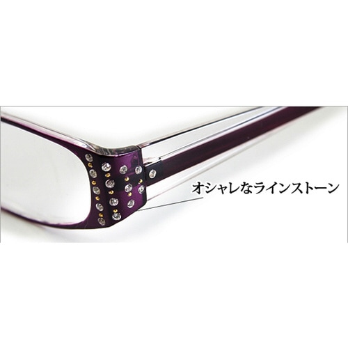 老眼鏡 パーブル 専用ケース付き +1.0