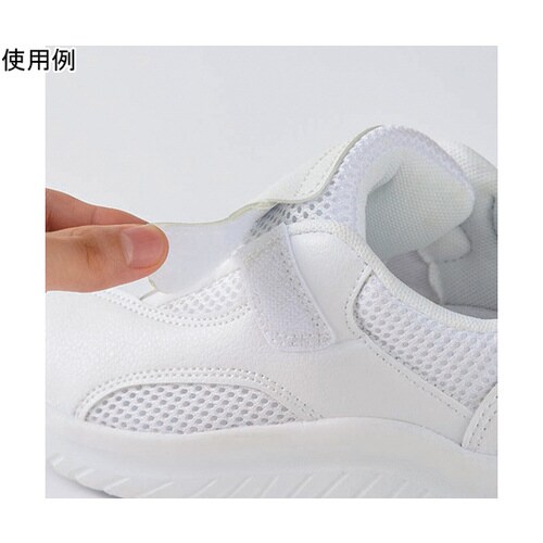 シューズ 兼用 白 25cm