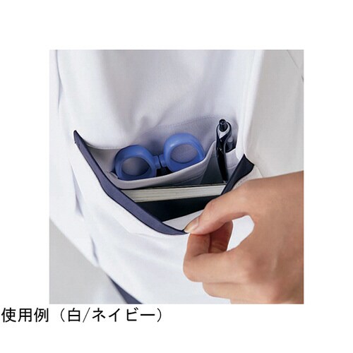 スクラブ 着丈74 胸囲101 肩幅40 袖丈22