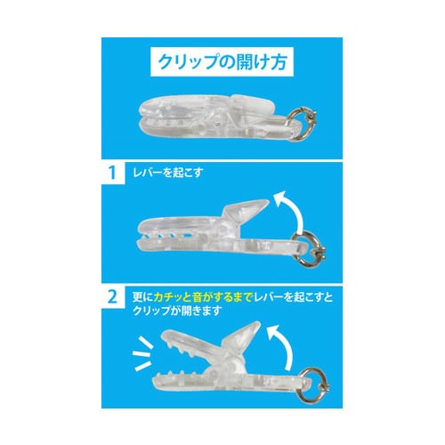 ムーミン胸ポケット用ペンケース