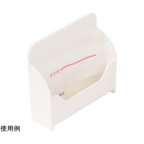 薬剤保管庫メディロック