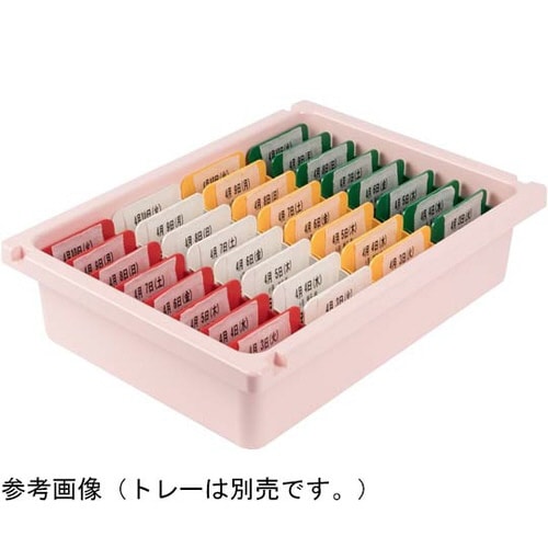 薬剤保管庫メディロック