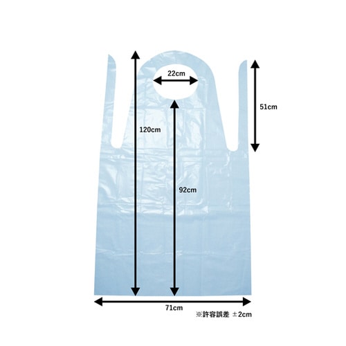 使い捨てポリエチレンエプロン