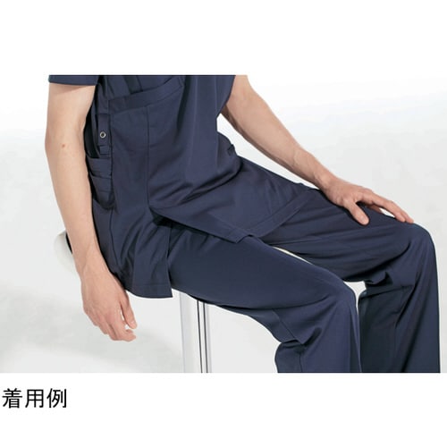 男女兼用スクラブ ネイビー SS
