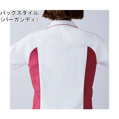 ナースジャケット 半袖 白/ネイビー 3L