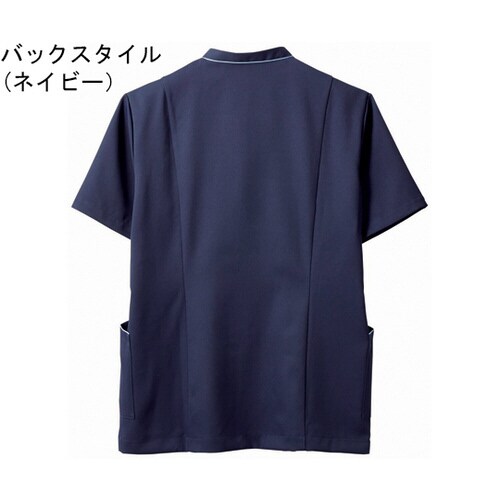 スクラブ 兼用 半袖 ネイビー/ブルー L