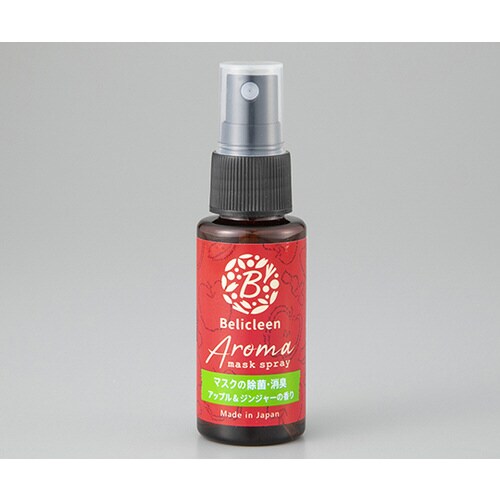 マスク除菌スプレー