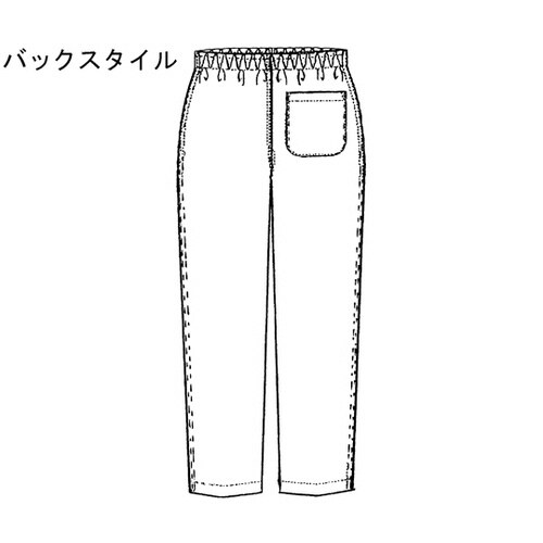 手術スラックス(男女兼用) グリーン S