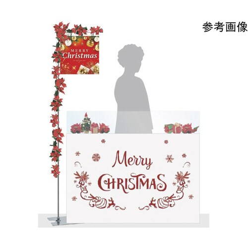 ウォールステッカー レッド&ホワイト