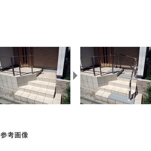 ATTOGRIP 階段設置タイプ 約53kg