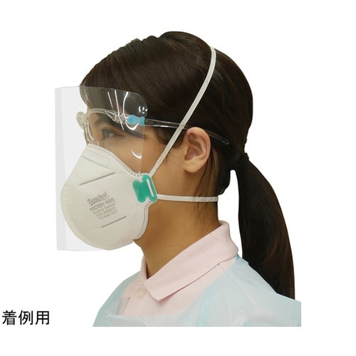 フェイスシールド