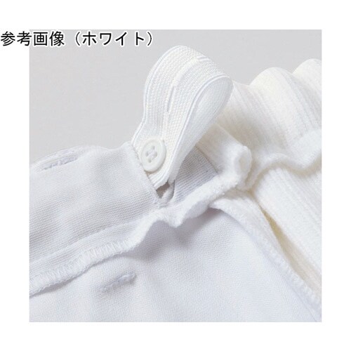 マタニティパンツ ネイビー L