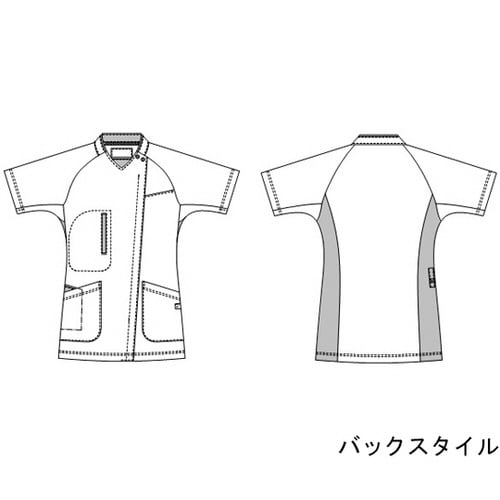 男女兼用スクラブ Tネイビー S