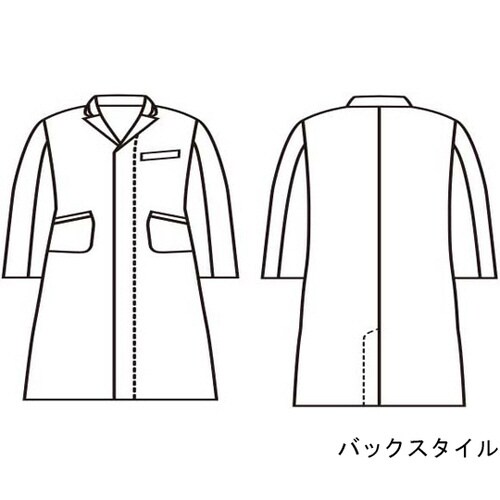 ドクターコート メンズ 長袖 白/グレー LL