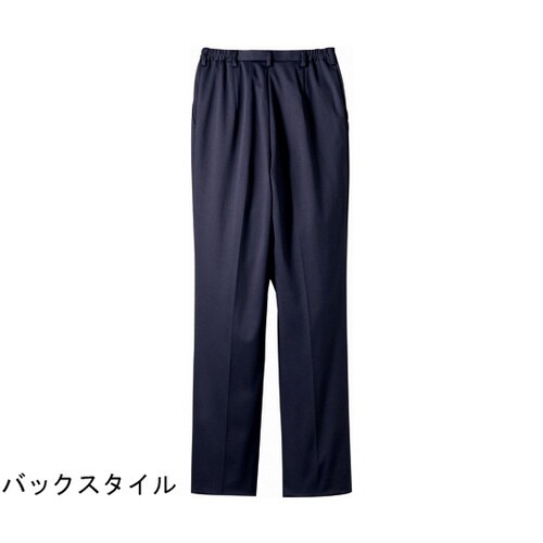 パンツ レディス ダークネイビー 3L