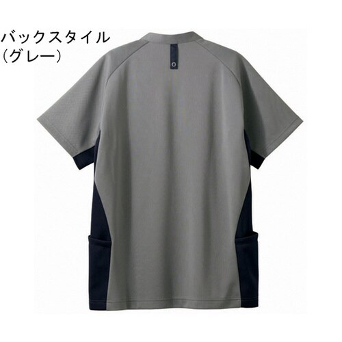 スクラブ メンズ 半袖 ネイビー×グレー 3L