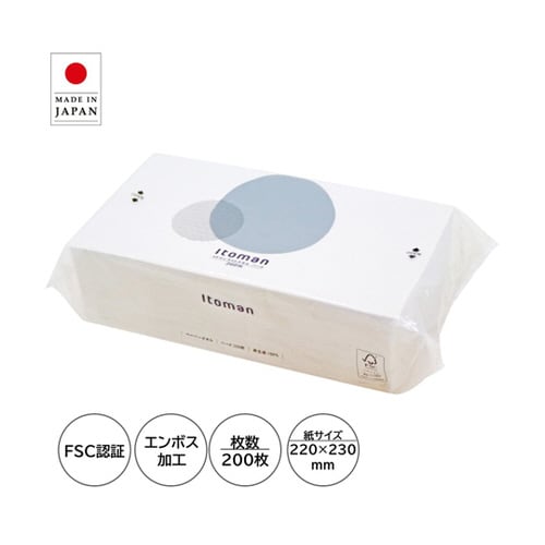 イトマンライトタオル L200H 30個入