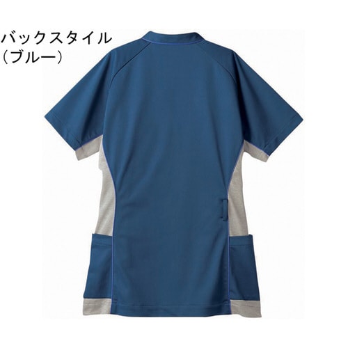 スクラブ メンズ 半袖 ターコイズ×ネイビー M