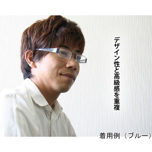 老眼鏡 ブラウン 眼鏡ケース付き +1.5