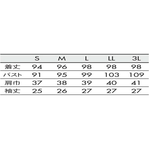 ナースワンピース 半袖クラシックーブルー S