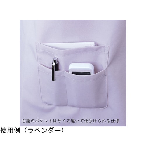 ナースエプロン フラワーカットエプロン ピンク L