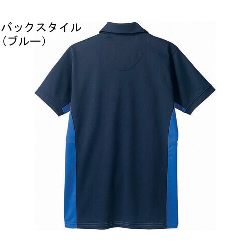 ポロシャツ 兼用 半袖 ネイビー/ピンク SS