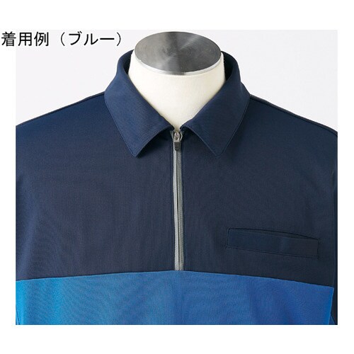 ポロシャツ 兼用 半袖 ネイビー/ピンク SS