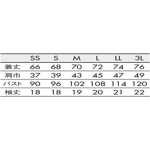 ポロシャツ 兼用 半袖 ネイビー/ピンク SS