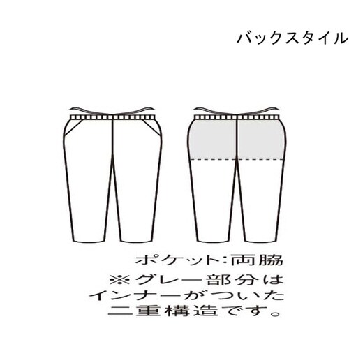 パンツ レディス 総ゴム 白 M
