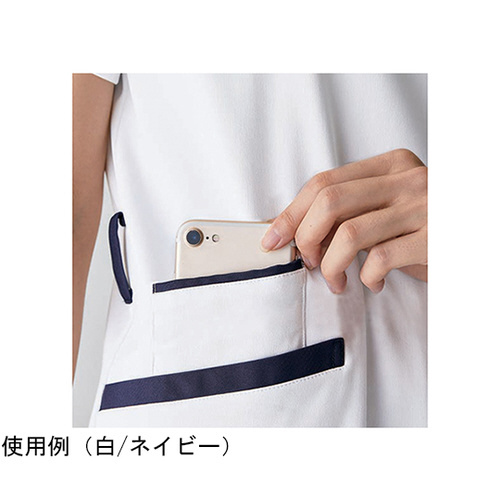 スクラブ レディス 半袖 白/ネイビー 3L