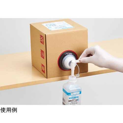 ハクゾウ消毒用エタノール液EI