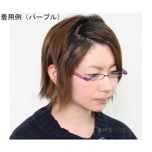 老眼鏡 パープル 度数/+2.50(55−63)