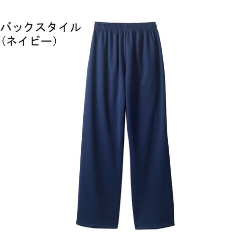 トレーニングパンツ 兼用 ネイビー L