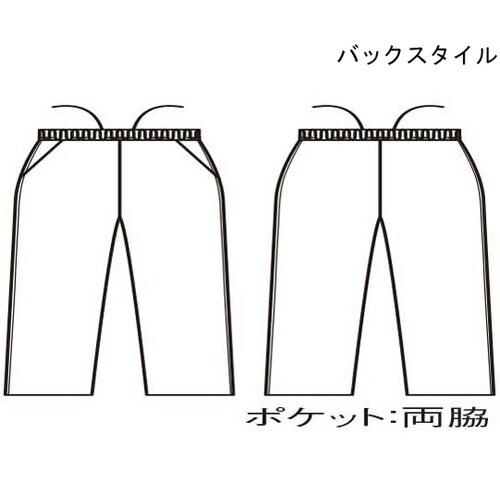 トレーニングパンツ 兼用 ネイビー L