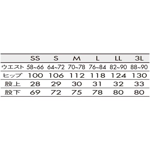 トレーニングパンツ 兼用 ネイビー L