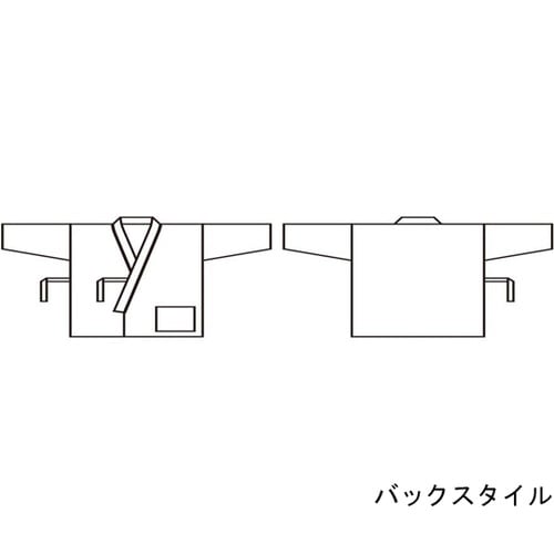 患者衣 兼用 8分袖 ブルー/イエロー 3L