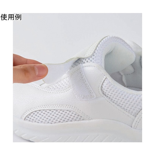 シューズ 兼用 白 24cm